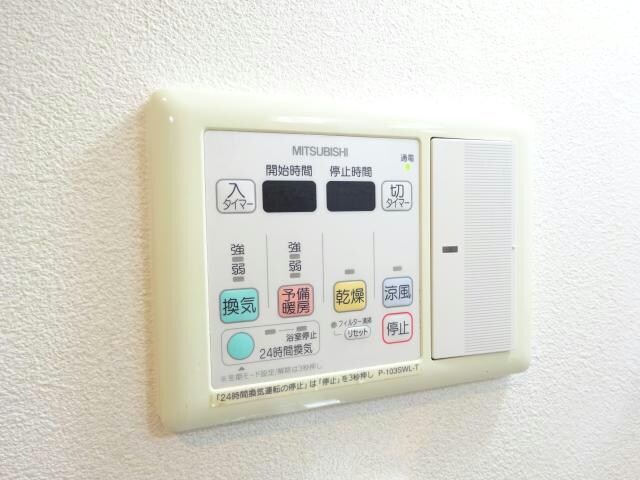 レガーロ旭町の物件内観写真