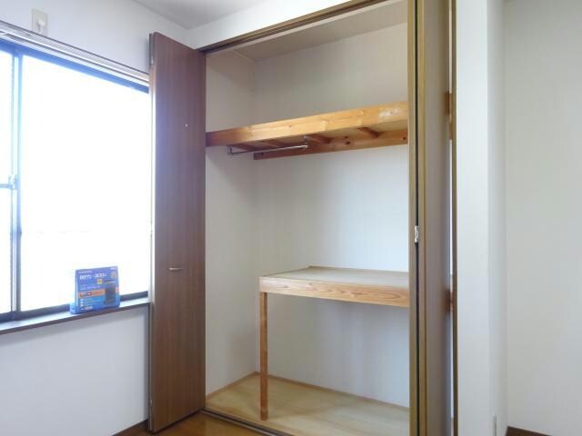 ロイヤルパレス峰の物件内観写真