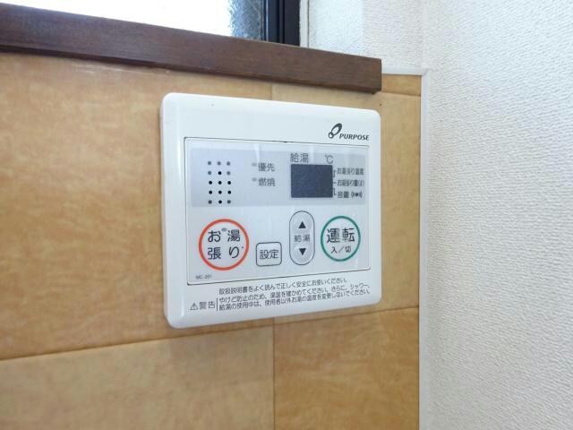 ロイヤルパレス峰の物件内観写真