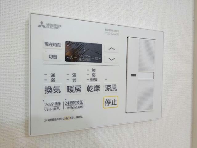 レガーロけやき通りの物件内観写真