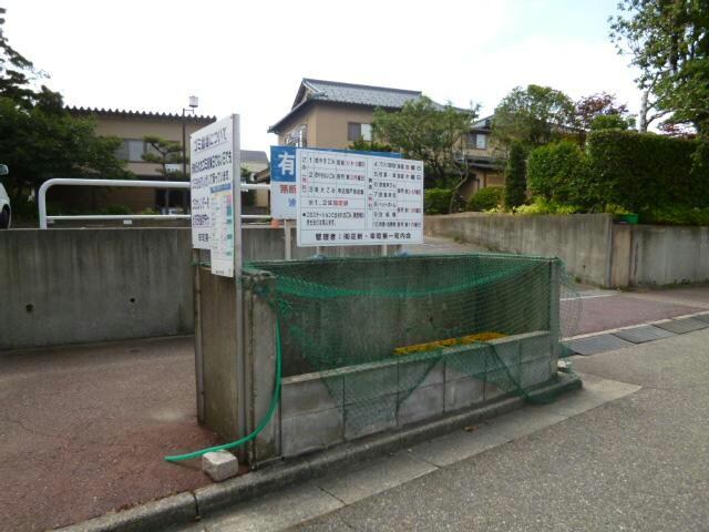 ニューハイツ幸の物件外観写真