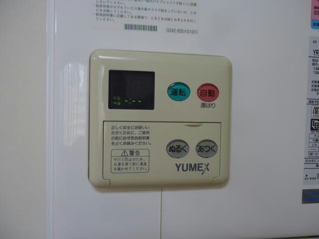 ロイヤル礎の物件内観写真