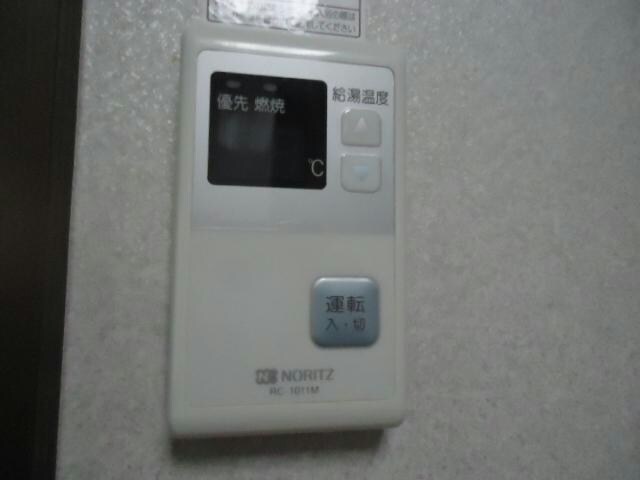 コーポ蘭の物件内観写真