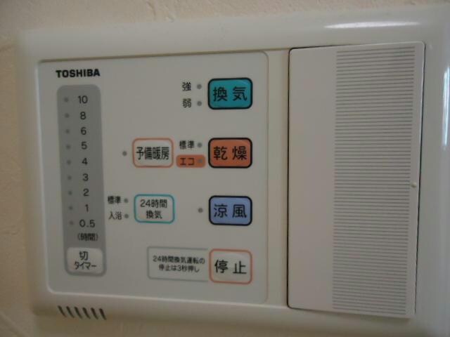 フラット東中通の物件内観写真