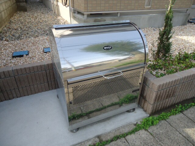 メゾン・ド・レーヴの物件外観写真