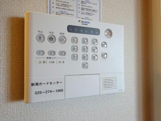 メゾン・ド・レーヴの物件内観写真