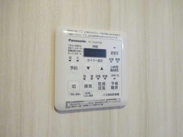 ピア旭町の物件内観写真