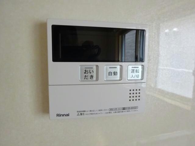 ネストささぐちの物件内観写真