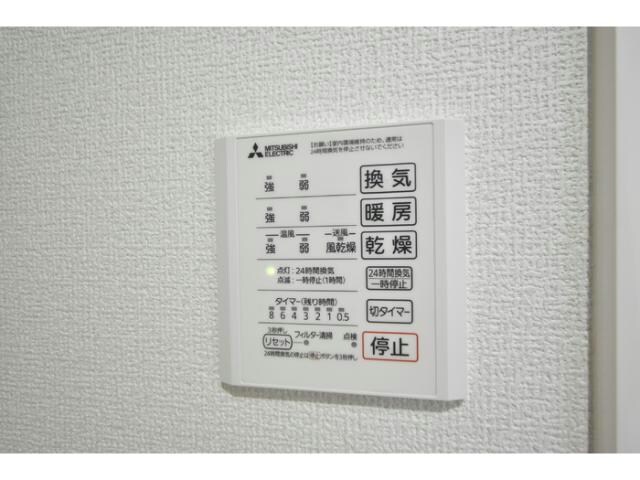 CLASSEUM幸西Ⅰの物件内観写真