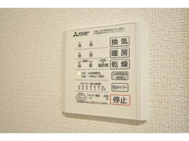 CLASSEUM幸西Ⅰの物件内観写真