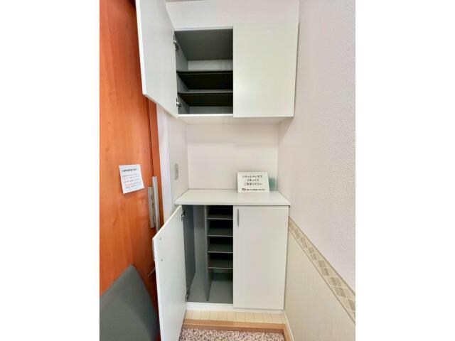 メゾンエスポワールⅠの物件内観写真