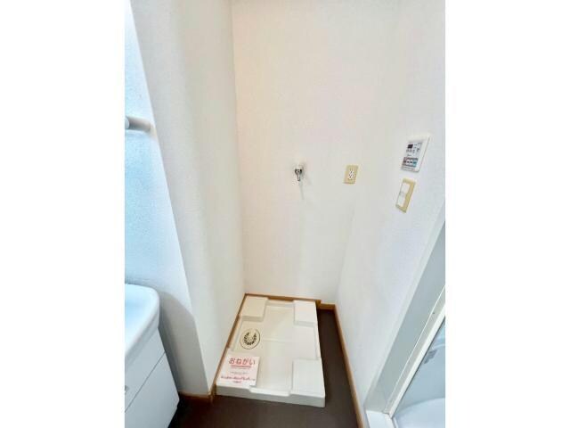 シャトーフレイズの物件内観写真