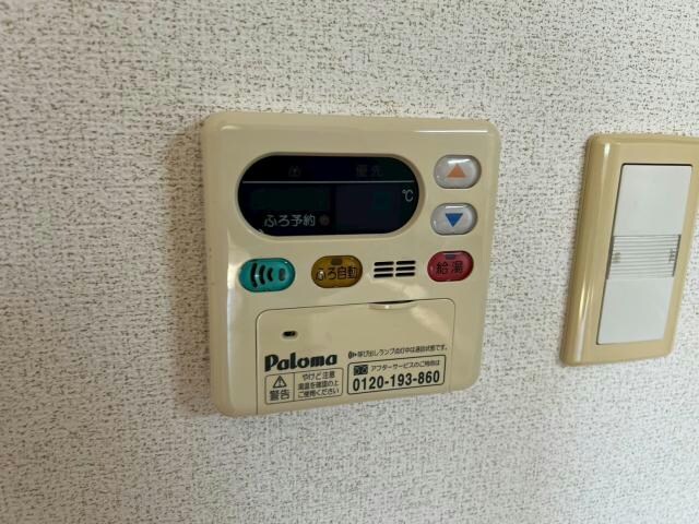 シャトーフレイズの物件内観写真