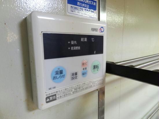 コーポ木原の物件内観写真