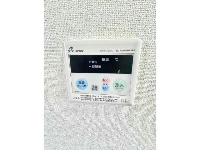 シャインウエストヒルズＢの物件内観写真