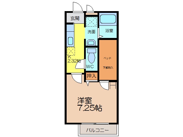 Sun Life Cosmoの物件間取画像