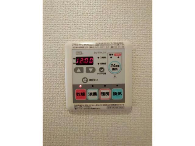 アネストソレイユの物件内観写真