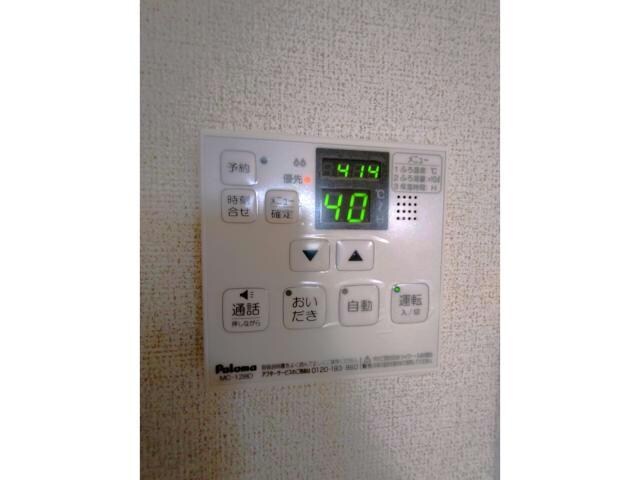 アネストソレイユの物件内観写真