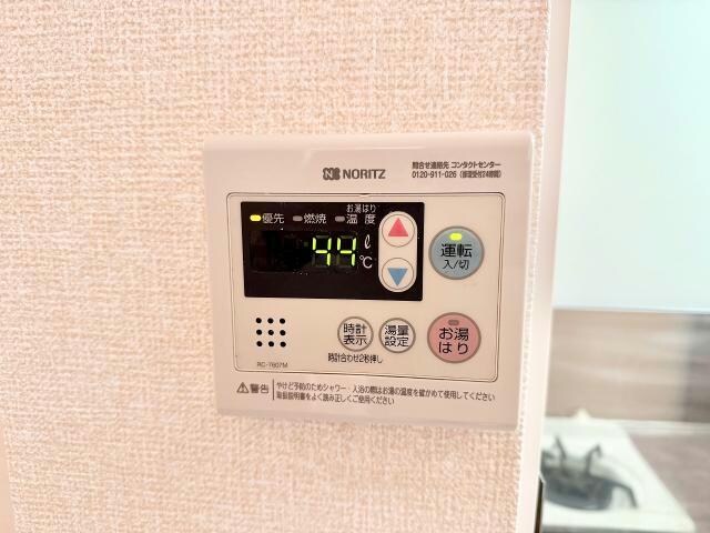 アルカディアの物件内観写真