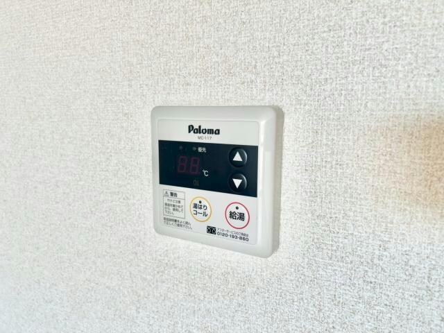 ひまわりマンションの物件内観写真