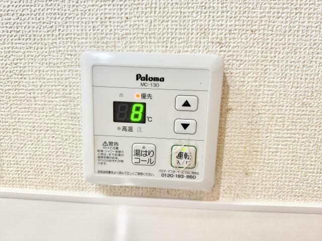 コーポ峰の物件内観写真