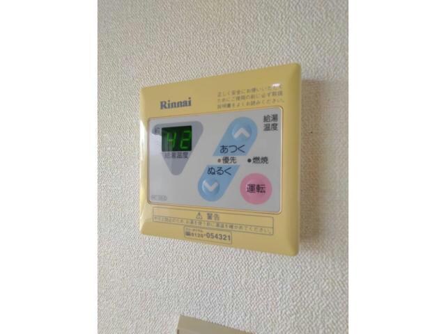 ソエジマハイツの物件内観写真