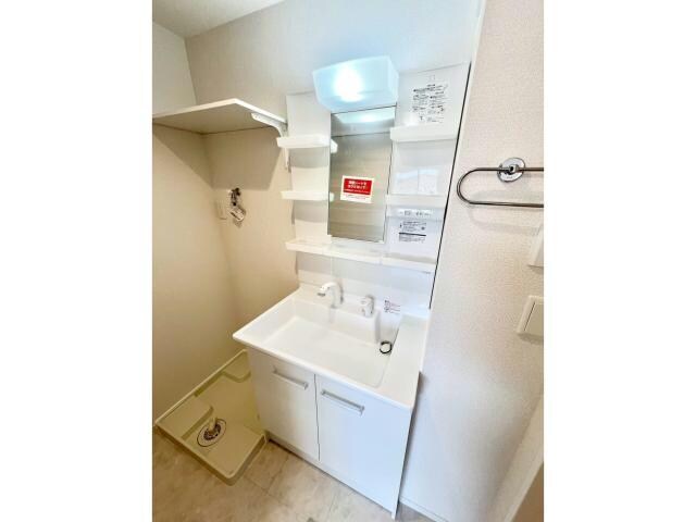 ロイヤルタウン日の出の物件内観写真