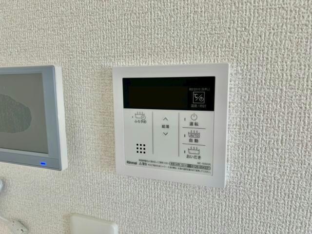 ロイヤルタウン日の出の物件内観写真