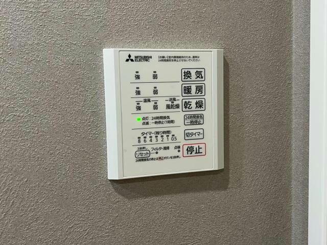 O・フレア　A棟の物件内観写真