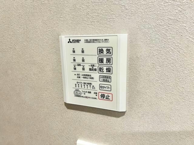 グランフォースの物件内観写真