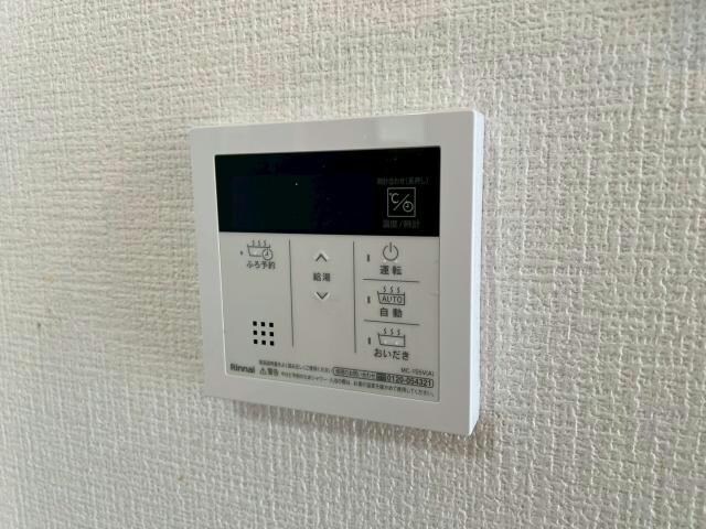 フォレスト若楠の物件内観写真