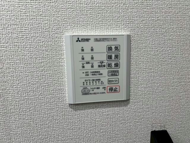 ソラリスの物件内観写真