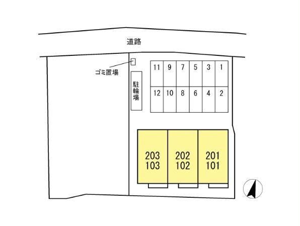 サンヒルズ鍋島駅前の物件外観写真