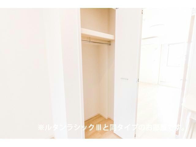 日の出１丁目アパートの物件内観写真