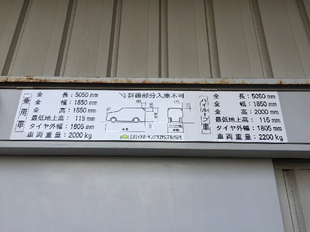 アーサー佐賀駅前プレミアムステージの物件外観写真