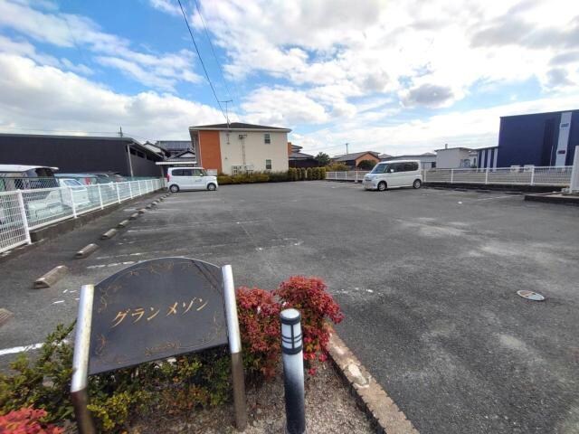 グランメゾンの物件外観写真