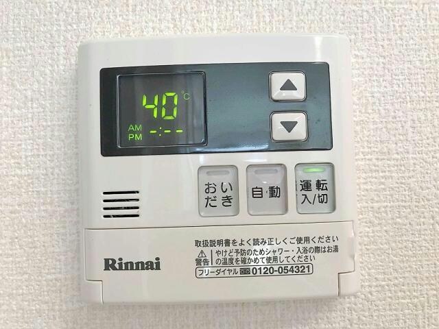 オプティマムハウスの物件内観写真