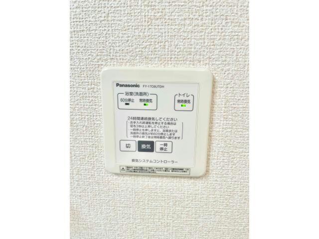 オプティマムハウスの物件内観写真