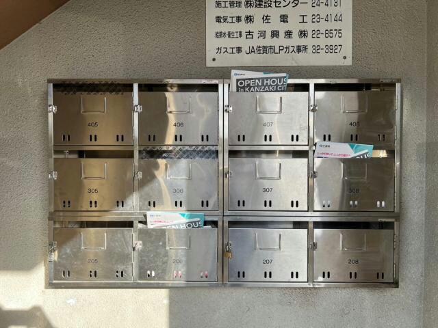 ファームリープⅡの物件外観写真