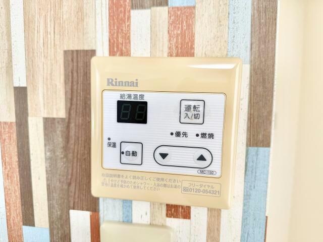 リゾートハイツ末広の物件内観写真