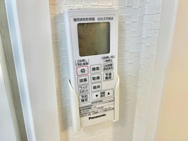 アイビーハイツ天祐の物件内観写真