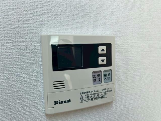 アイビーハイツ天祐の物件内観写真