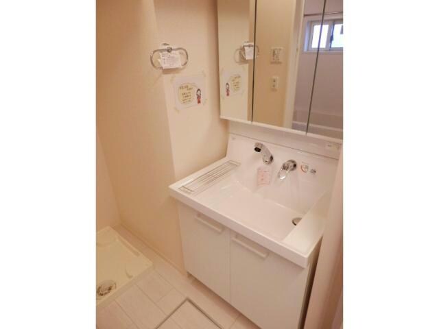 メイプル成章の物件内観写真