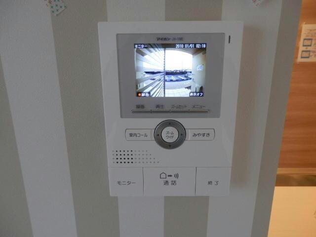 メイプル成章の物件内観写真