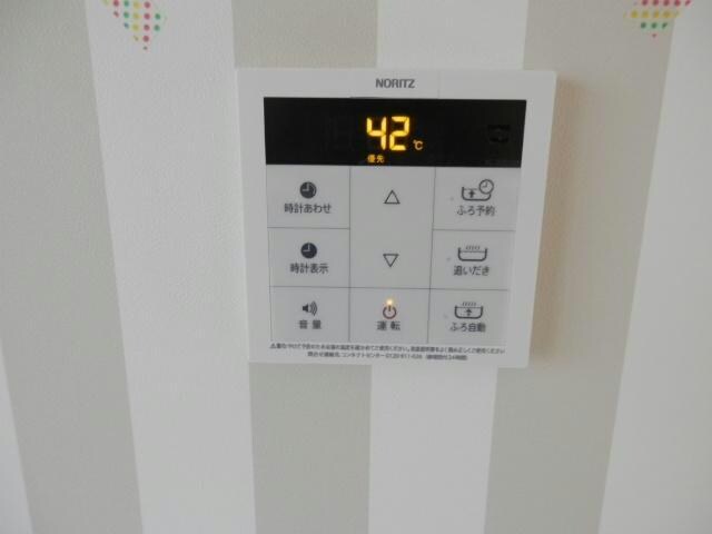 メイプル成章の物件内観写真