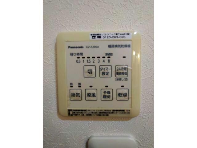 エスペランサⅡの物件内観写真