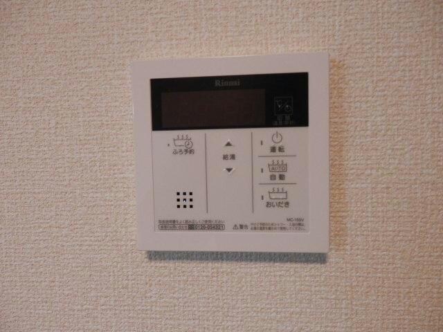 インペリアルヴィラの物件内観写真