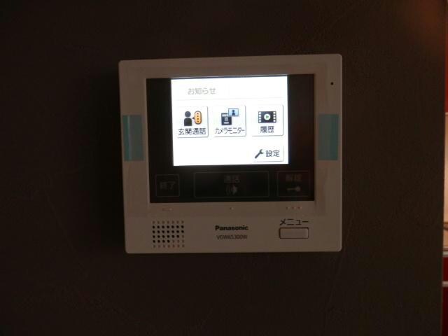 インペリアルヴィラの物件内観写真