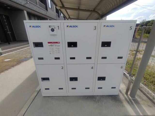 クリスタル・アクアⅡの物件外観写真