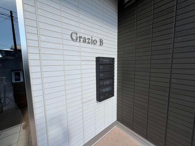 Grazioの物件外観写真